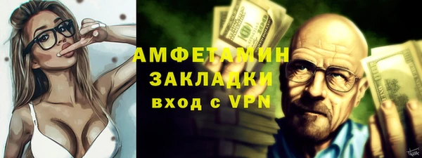 хмурый Балабаново