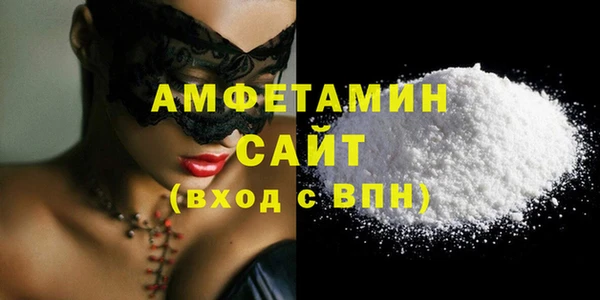 хмурый Балабаново