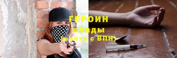 гидропоника Баксан