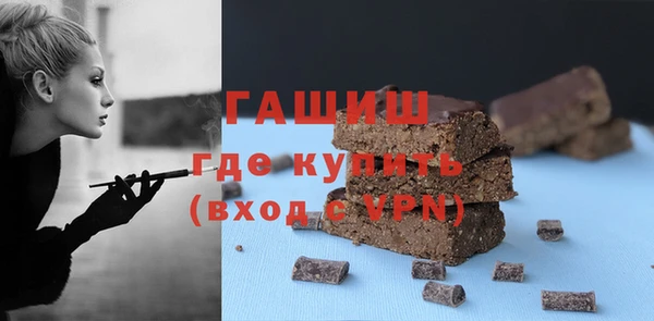 хмурый Балабаново