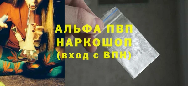 хмурый Балабаново