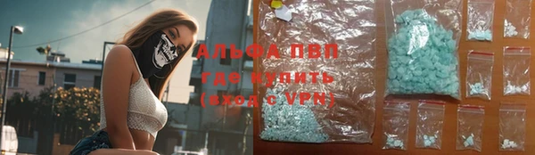 хмурый Балабаново