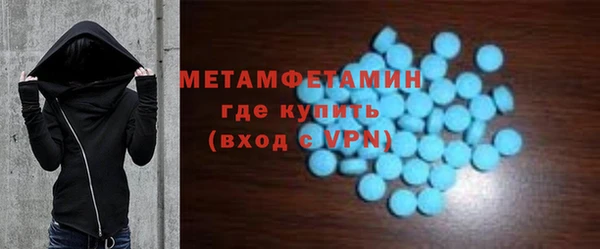 гидропоника Баксан