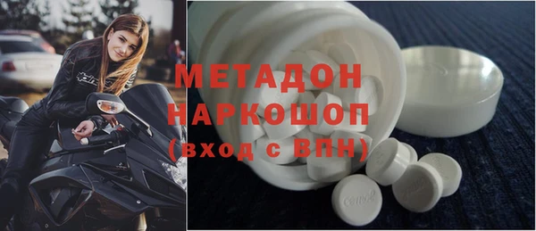 гидропоника Баксан