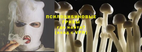 меф VHQ Армянск