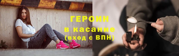 хмурый Балабаново