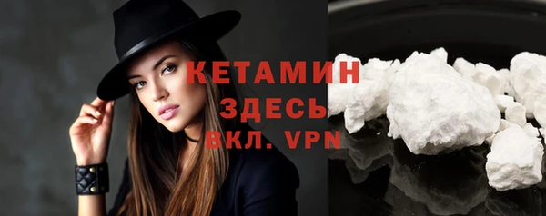 гидропоника Баксан