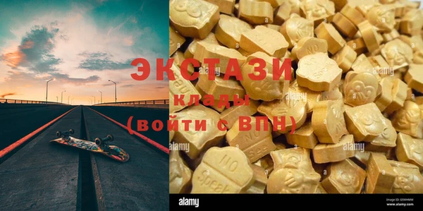 хмурый Балабаново