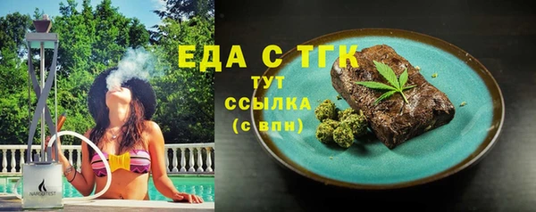 гидропоника Баксан
