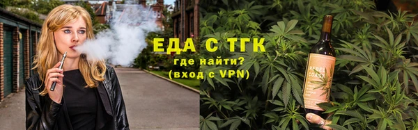 гидропоника Баксан