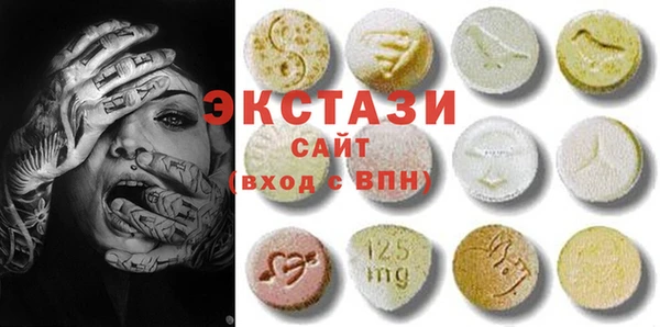 гидропоника Баксан