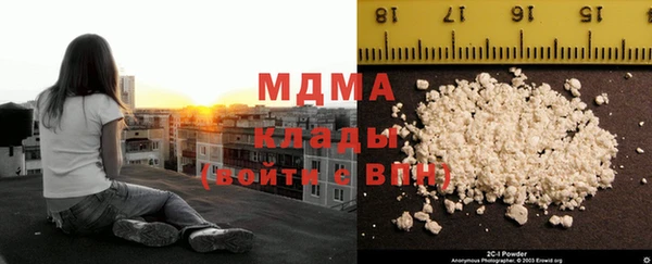 тгк Аркадак