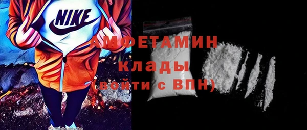 бошки Арсеньев