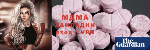 хмурый Балабаново